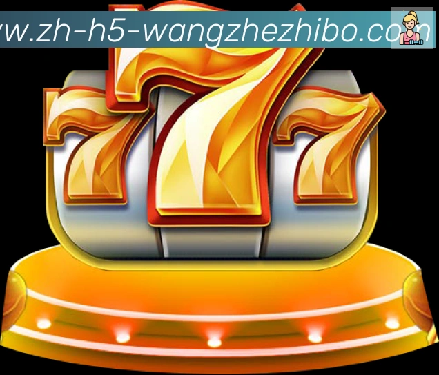 奖项图3